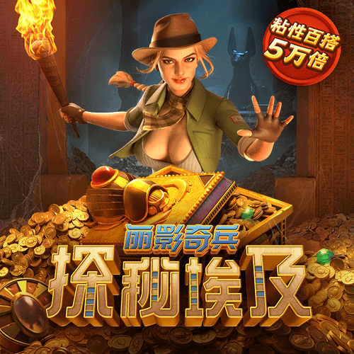 胜利体育官网登录入口网页版