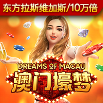 乐宝体育官网入口下载