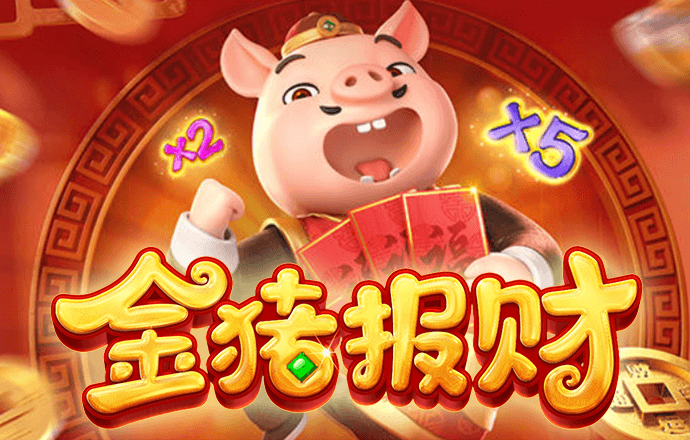 12博手机版首页