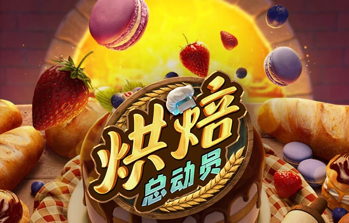 beplay全站app