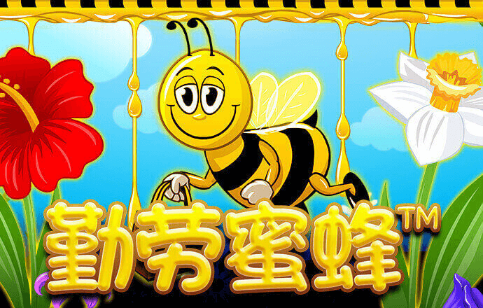 pgsoft模拟器