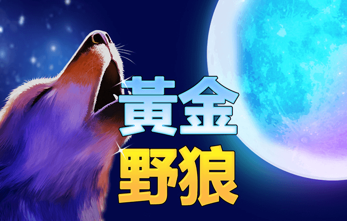 15vip太阳集团官网